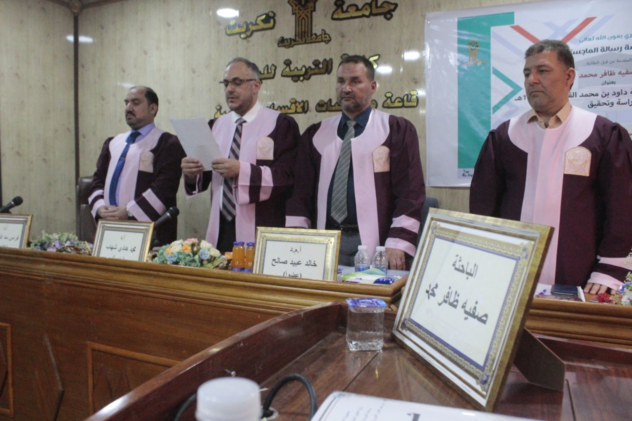 WhatsApp Image 2022-09-29 at 3.52.59 PM ed3a1