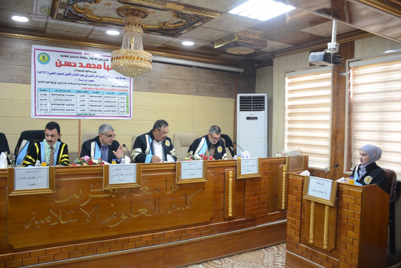 WhatsApp Image 2022-10-06 at 7.35.01 PM 341f5