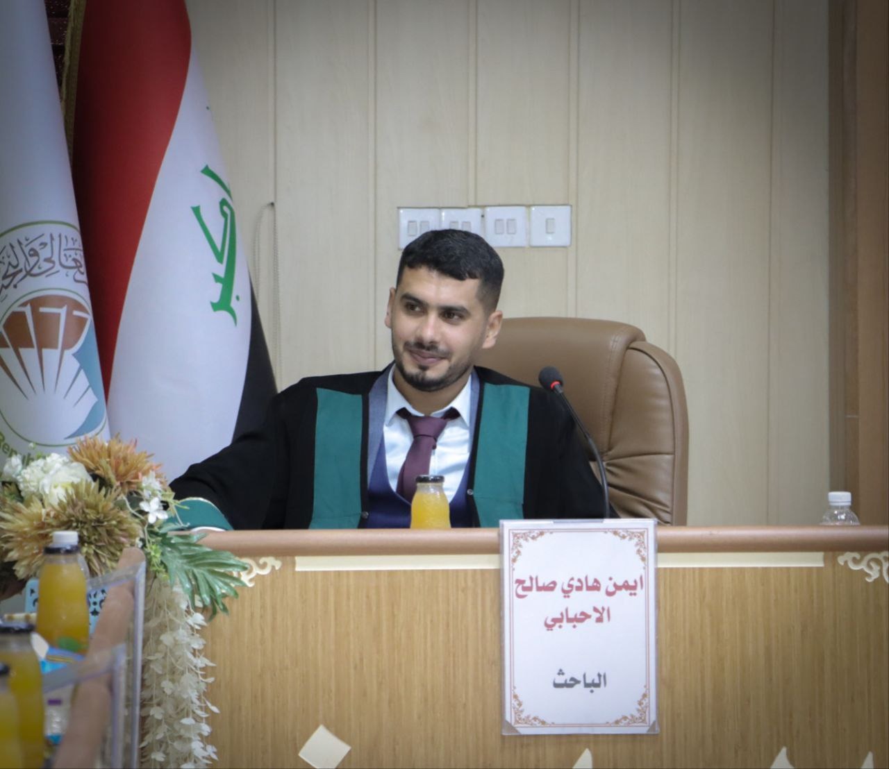 WhatsApp Image 2022-10-11 at 1.54.24 PM b94f5