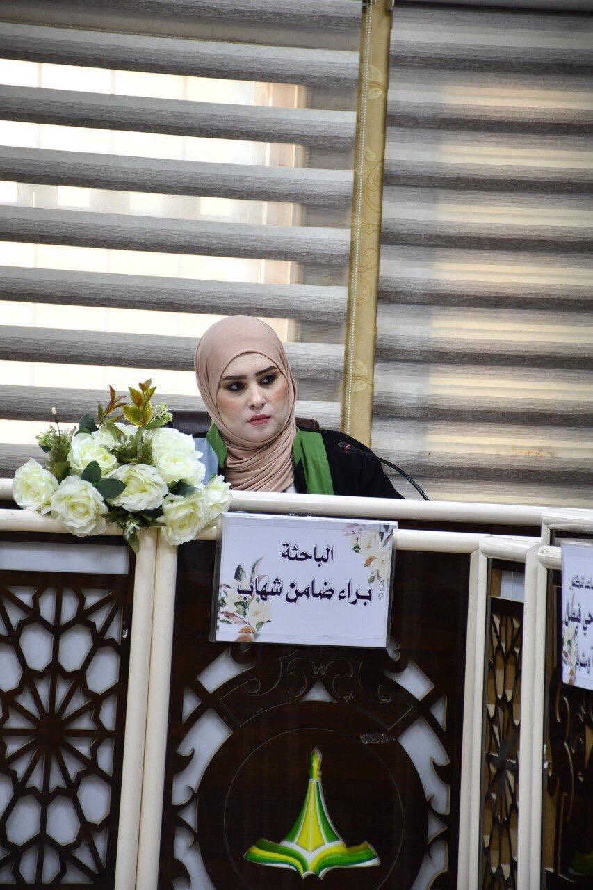 WhatsApp Image 2022-10-19 at 3.03.39 PM 87df9