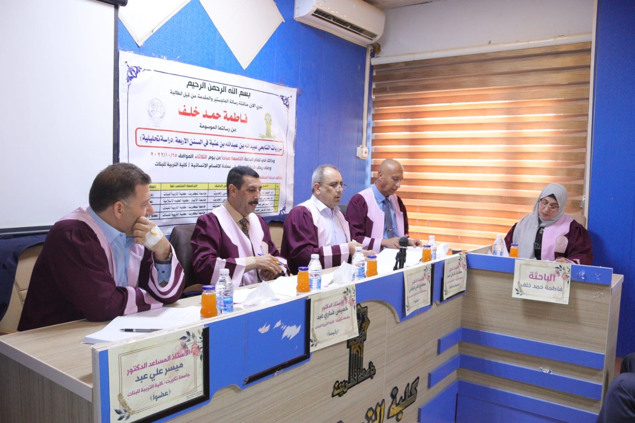 WhatsApp Image 2022-10-25 at 4.15.32 PM 1 faff3