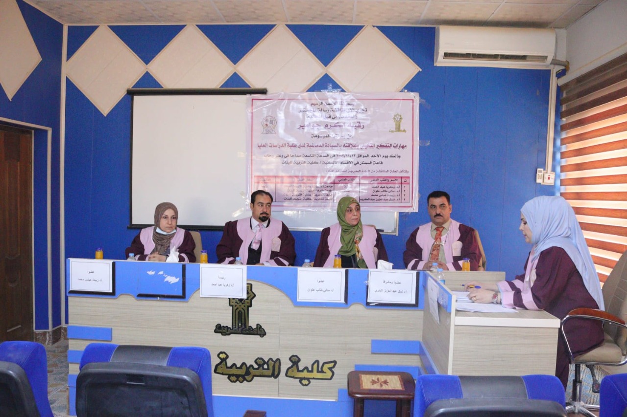 WhatsApp Image 2022-11-13 at 2.31.46 PM c014b