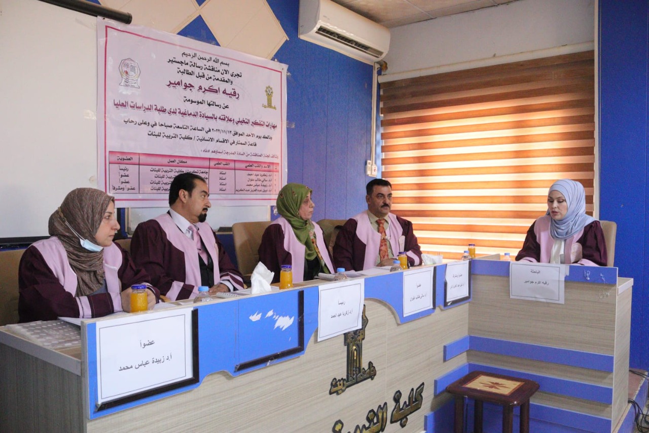 WhatsApp Image 2022-11-13 at 2.31.47 PM 027fb