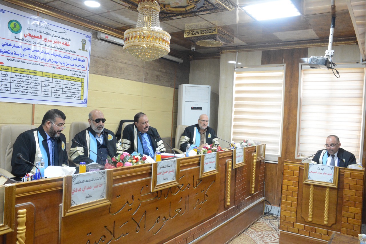 WhatsApp Image 2022-11-15 at 1.24.35 PM 3810a