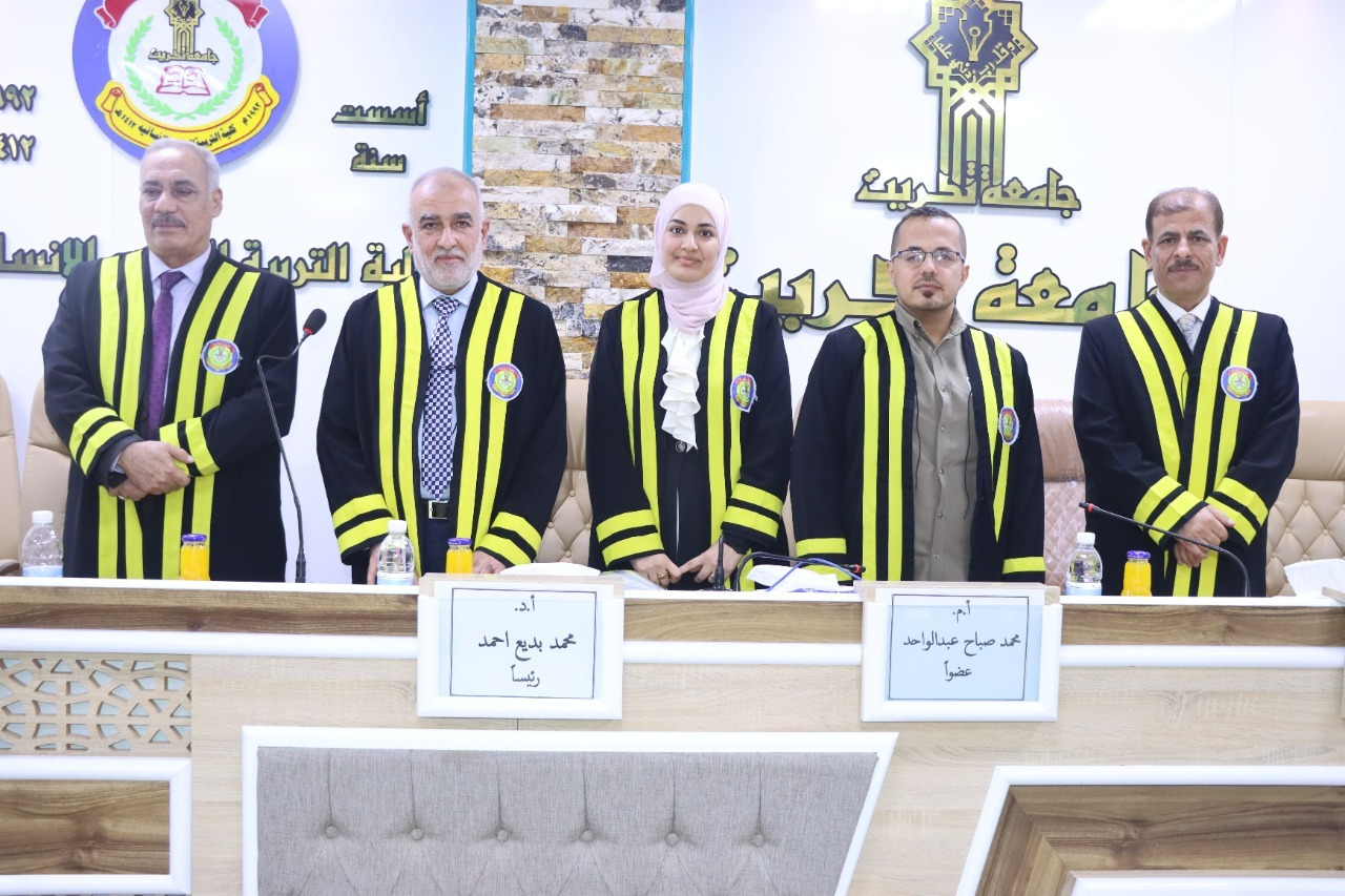 WhatsApp Image 2022-11-20 at 2.00.14 PM 1a774