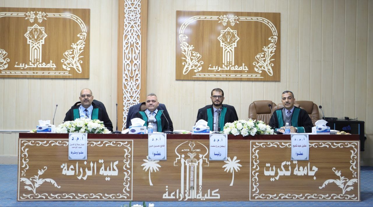 WhatsApp Image 2023-01-03 at 12.44.24 PM 67f36