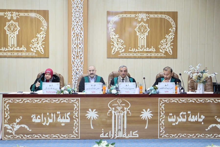 WhatsApp Image 2023-01-16 at 12.28.26 PM 2de45