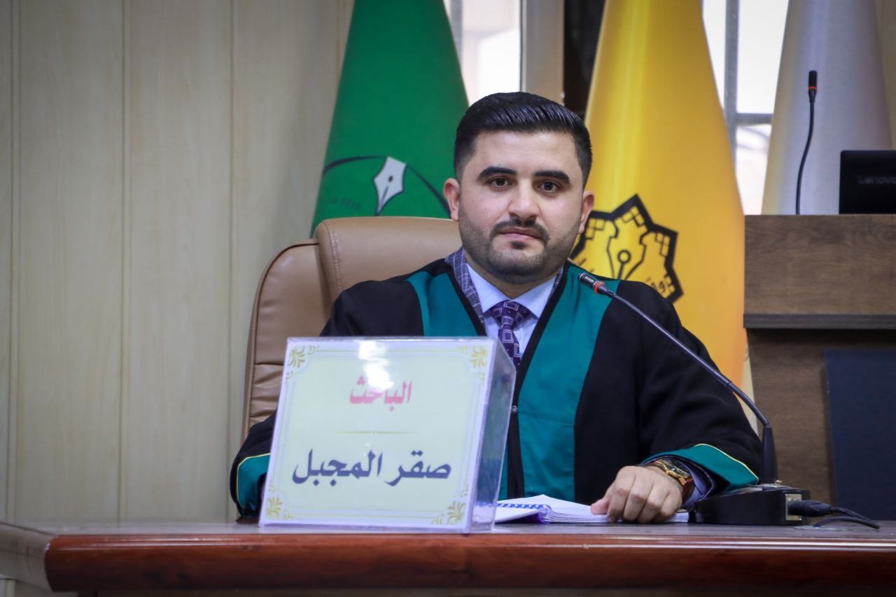 WhatsApp Image 2023-02-01 at 11.39.10 AM 24892