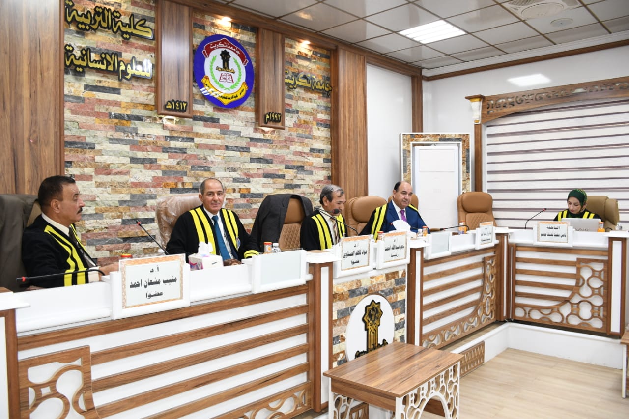 WhatsApp Image 2023-02-07 at 3.50.33 PM 98752