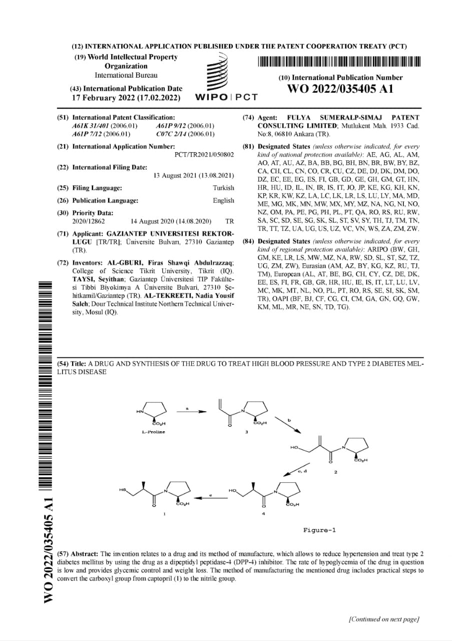 WhatsApp Image 2023-02-12 at 12.26.50 PM 1f12e