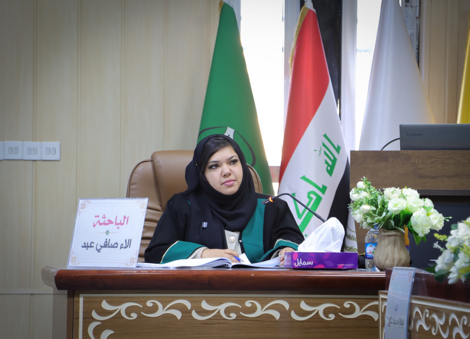 WhatsApp Image 2023-02-21 at 2.45.53 PM 67253