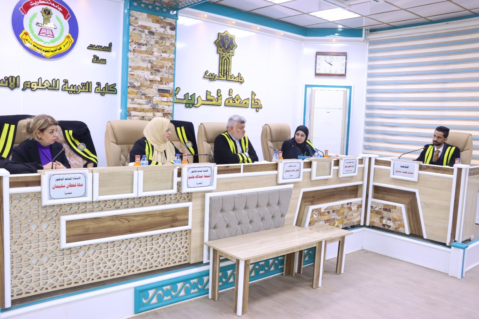 WhatsApp Image 2023-02-22 at 3.46.32 PM b854a