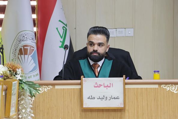 WhatsApp Image 2023-03-01 at 11.39.46 AM 025b9