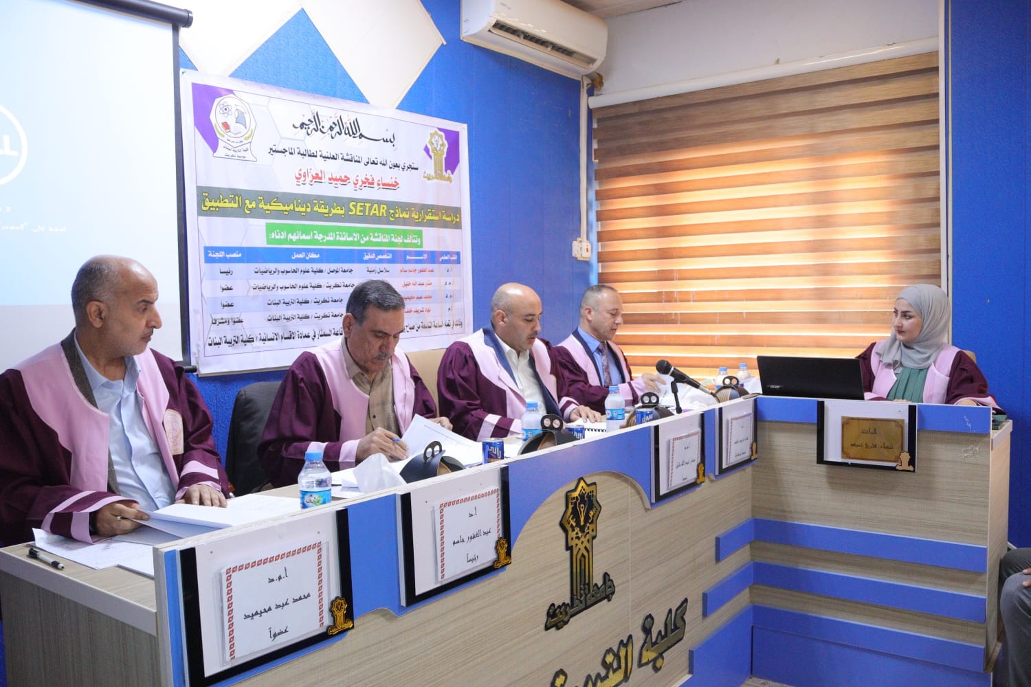 WhatsApp Image 2023-03-22 at 10.13.10 PM 1 c03b1