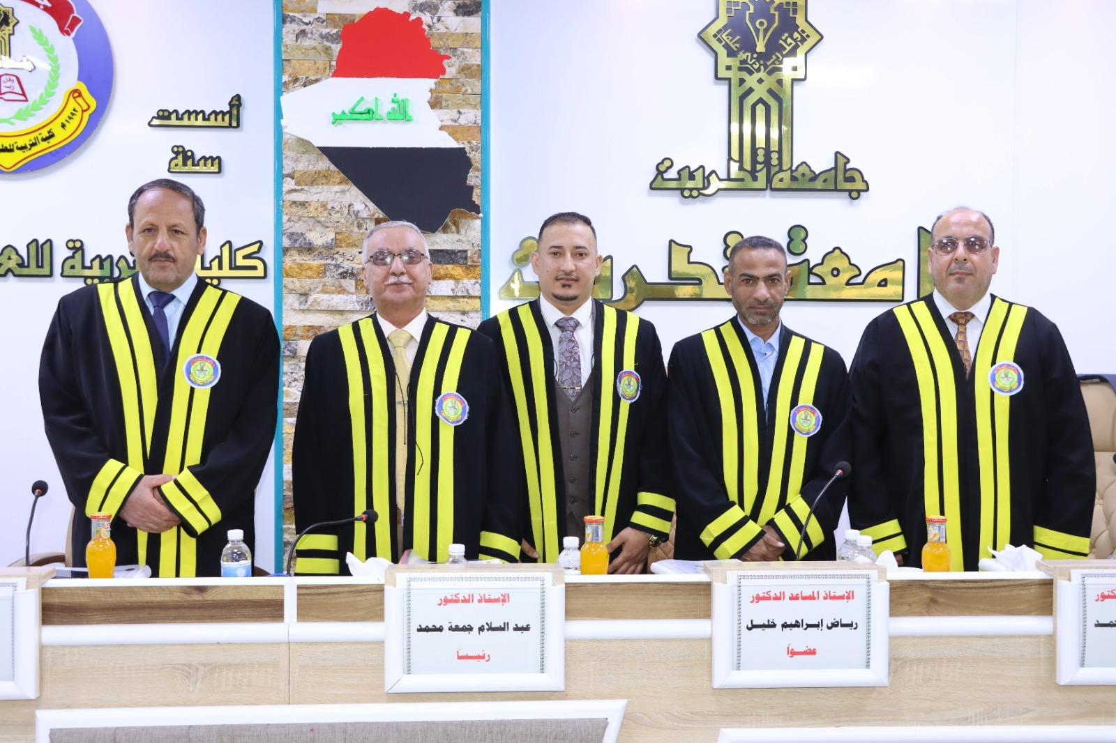 WhatsApp Image 2023-04-30 at 3.28.06 PM da95f