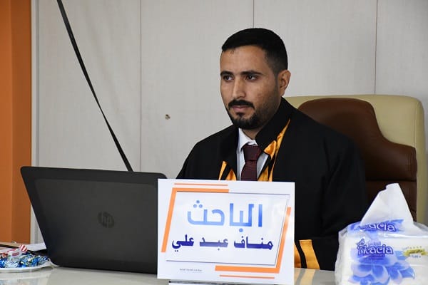 WhatsApp Image 2023-04-30 at 9.36.29 PM e5ab6