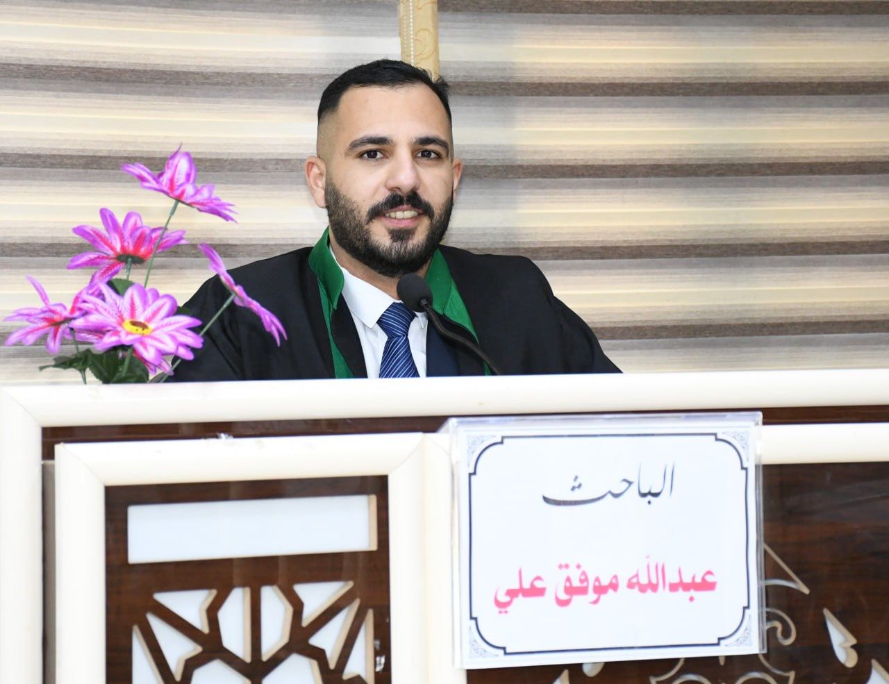 WhatsApp Image 2023-05-02 at 4.08.38 PM b8dc5