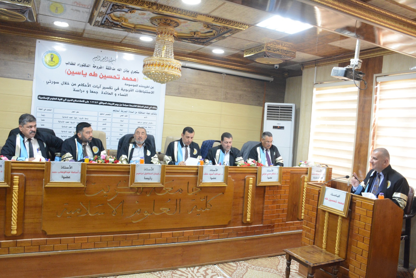 WhatsApp Image 2023-05-03 at 2.04.15 PM 0c1d9