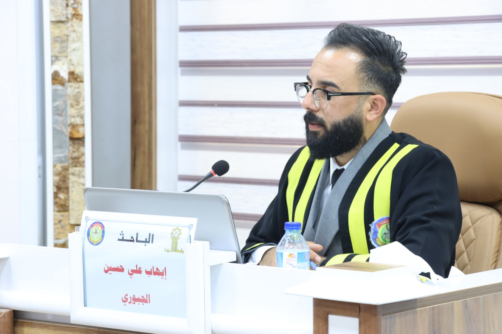 WhatsApp Image 2023-05-04 a5dc1