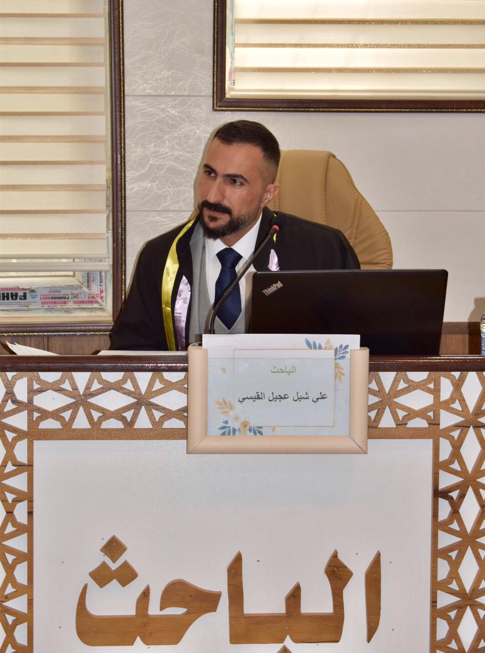 WhatsApp Image 2023-05-07 at 15.30.4 c3e0e