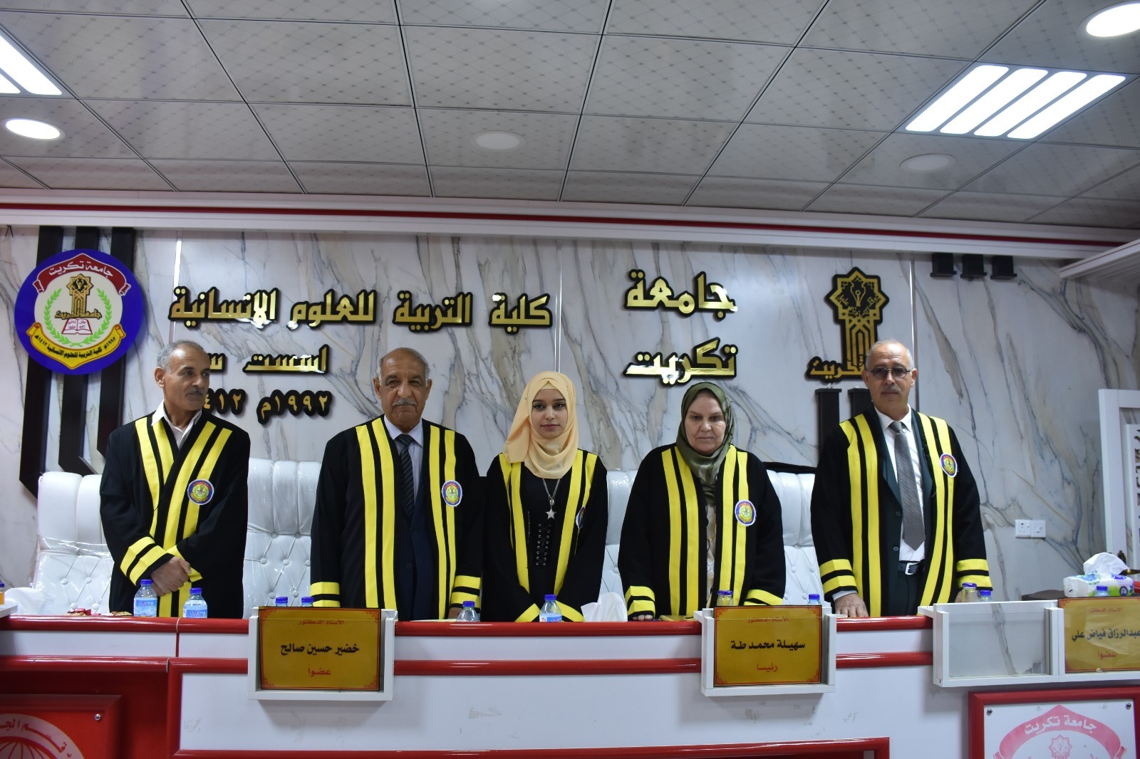 WhatsApp Image 2023-05-07 at 15.41.5 427fb