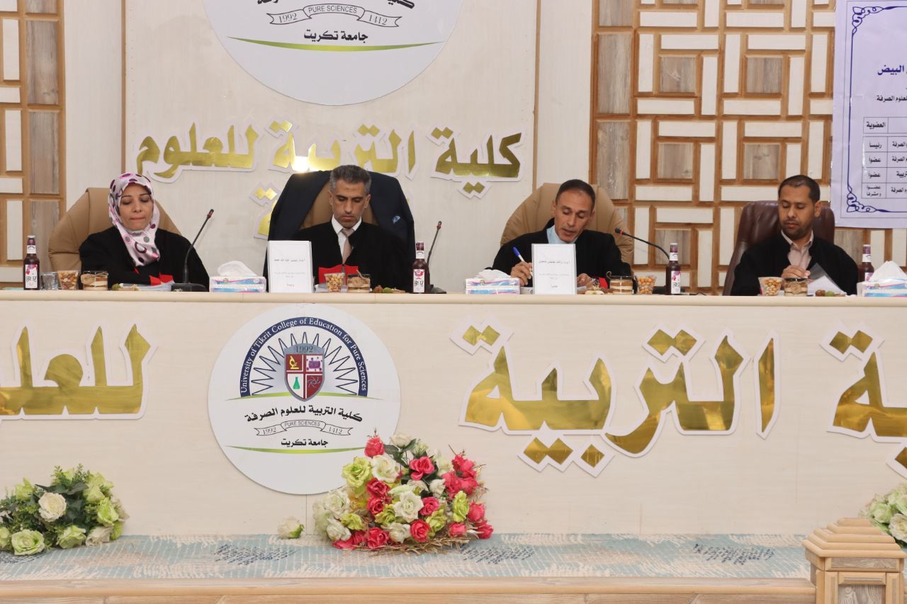 WhatsApp Image 2023-05-07 at 3.44.03 PM 4c831