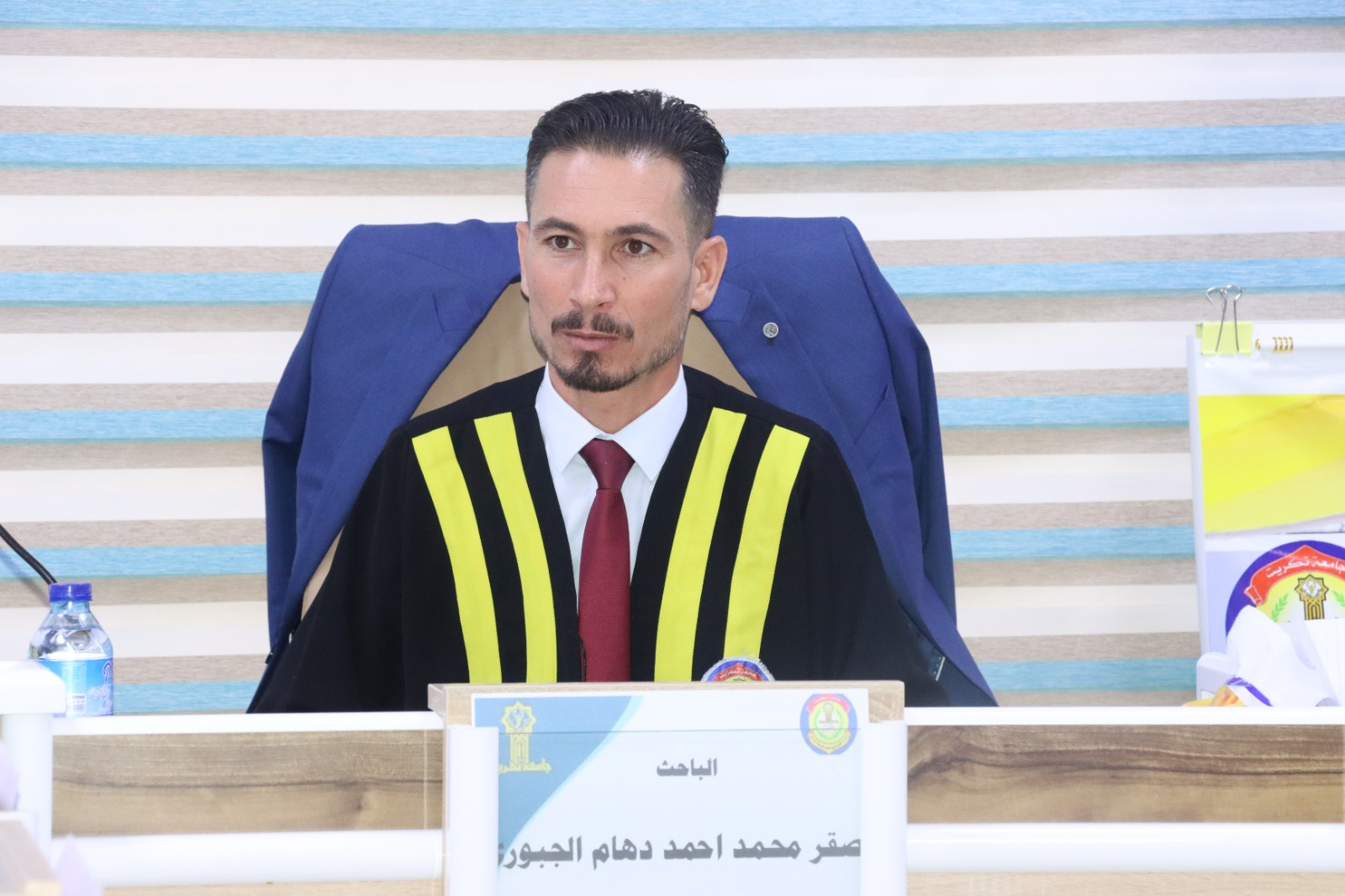 WhatsApp Image 2023-05-09 at 3.00.58 PM 730a9