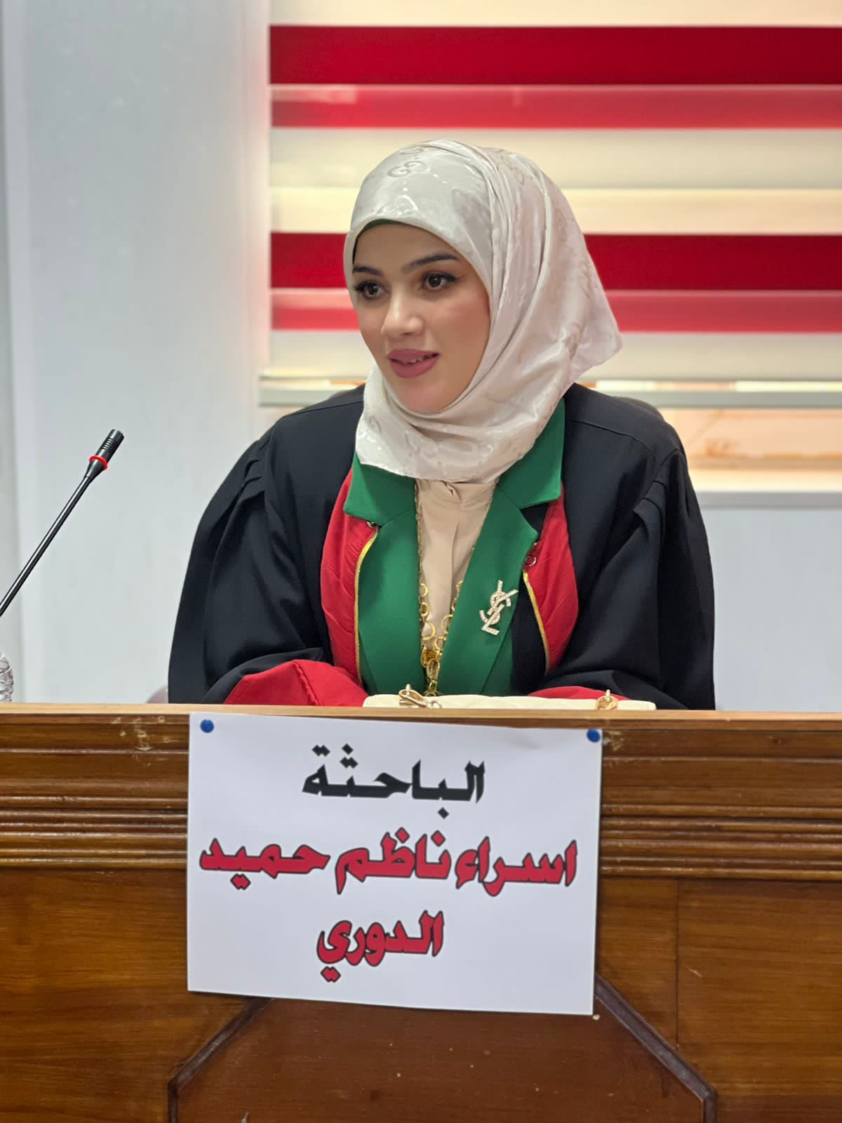 WhatsApp Image 2023-05-10 at 9.10.43 PM 5676a