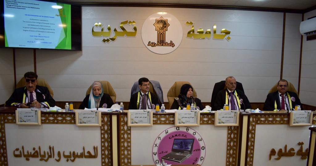 WhatsApp Image 2023-05-14 at 6.12.18 PM 52fee