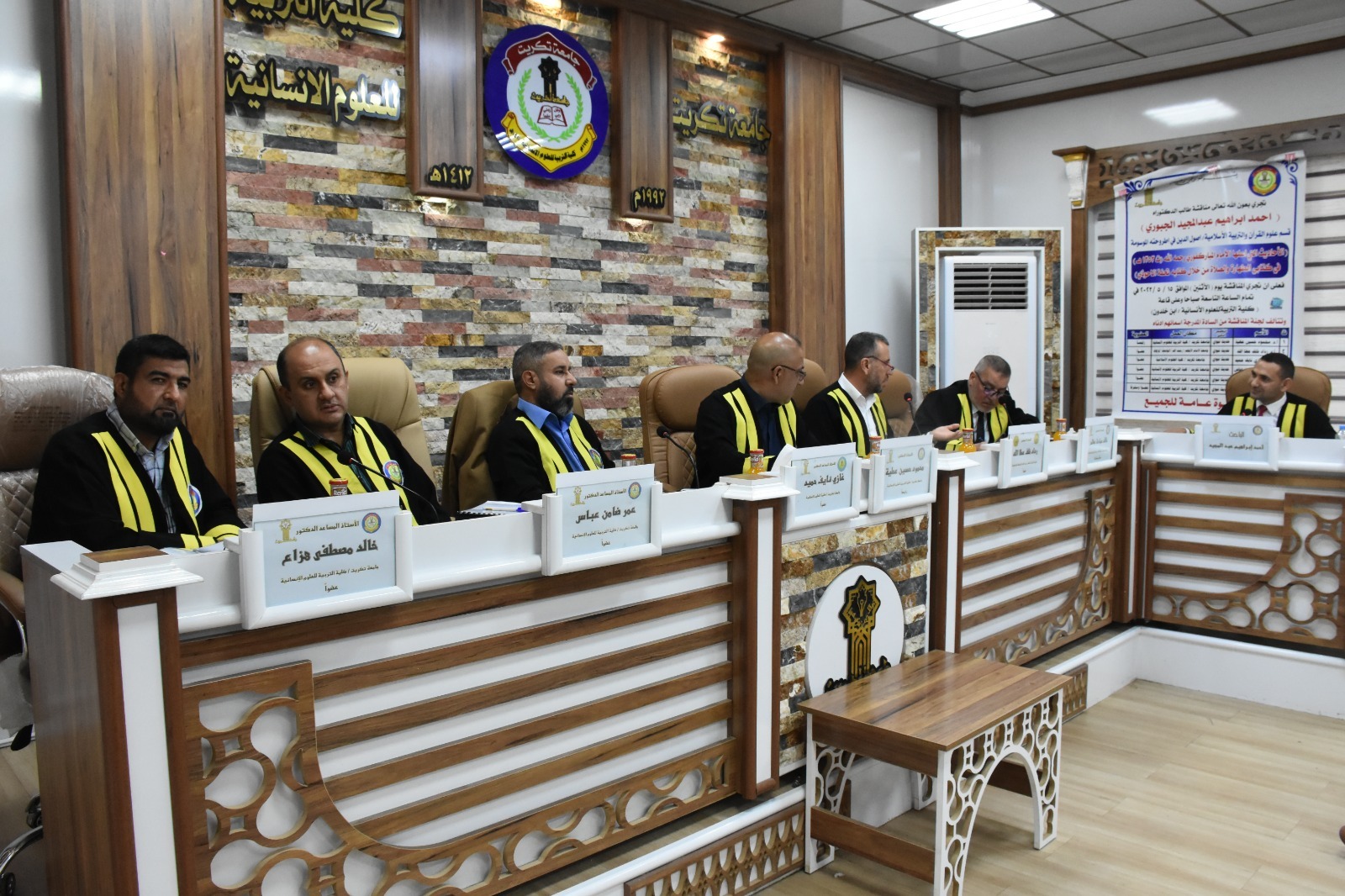 WhatsApp Image 2023-05-15 at 3.37.56 PM 150c5