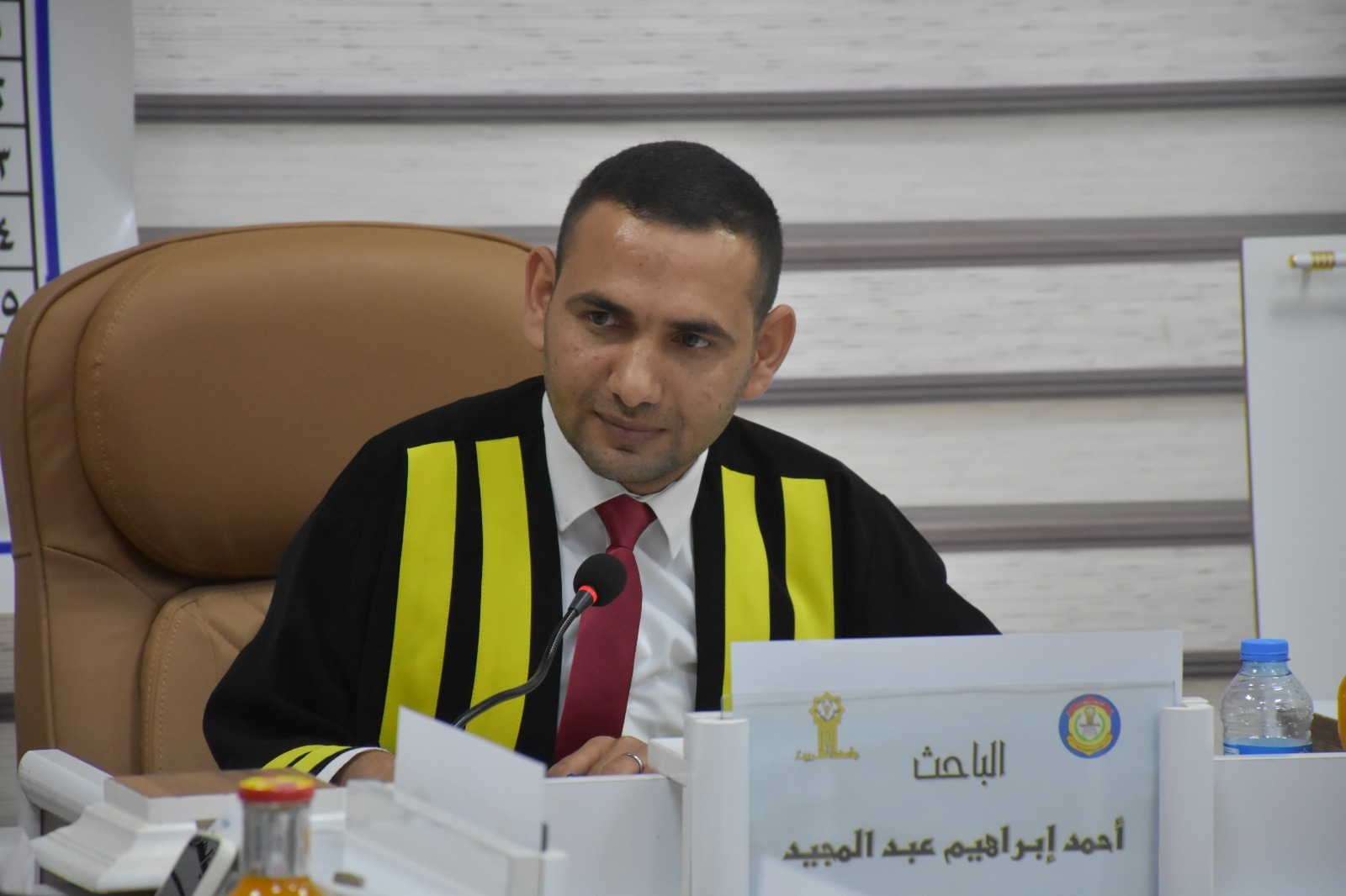 WhatsApp Image 2023-05-15 at 3.37.56 PM 1 277c3