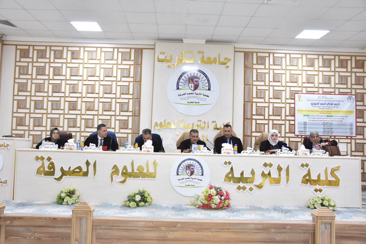 WhatsApp Image 2023-05-15 at 9.32.39 AM 303ed