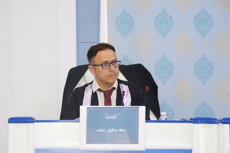 WhatsApp Image 2023-05-17 at 7.29.22 PM 53873