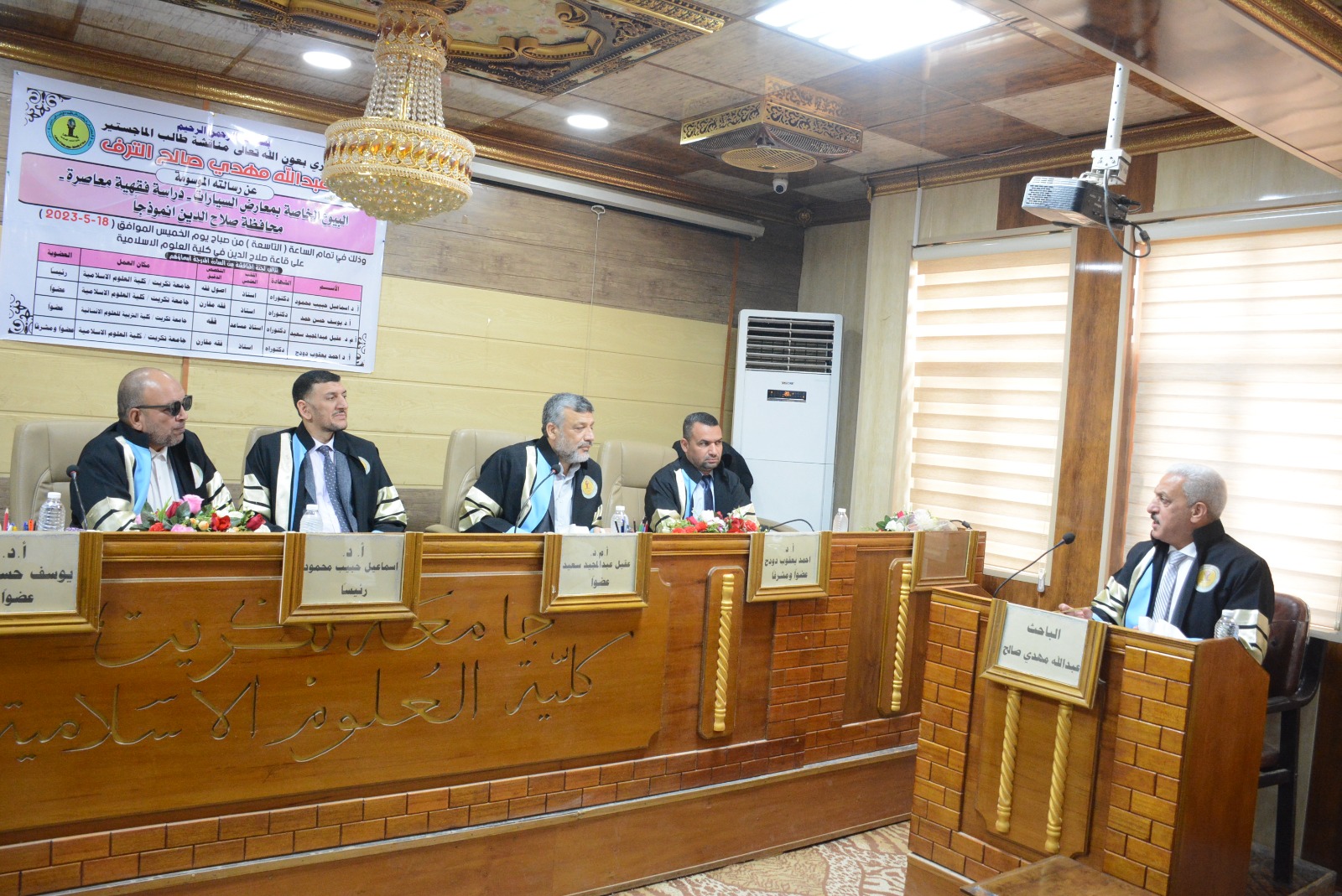 WhatsApp Image 2023-05-18 at 12.59.01 PM 6f735