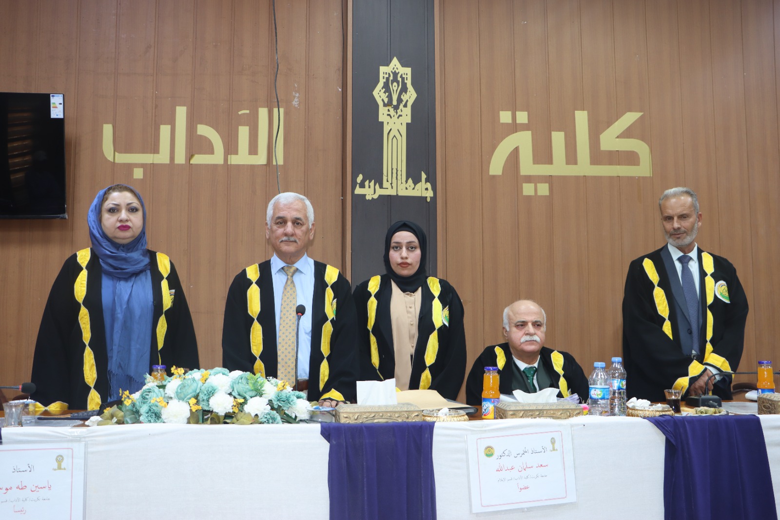 WhatsApp Image 2023-05-25 at 10.16.25 PM 31756