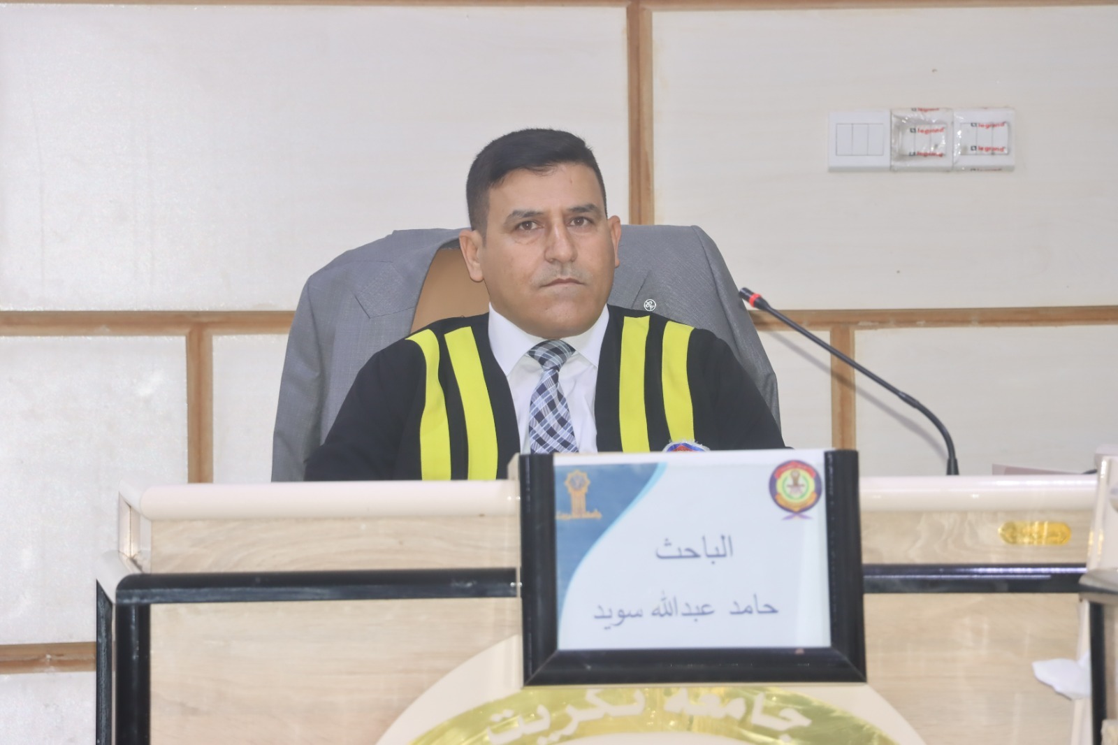 WhatsApp Image 2023-05-25 at 3.49.54 PM 1 21a9c