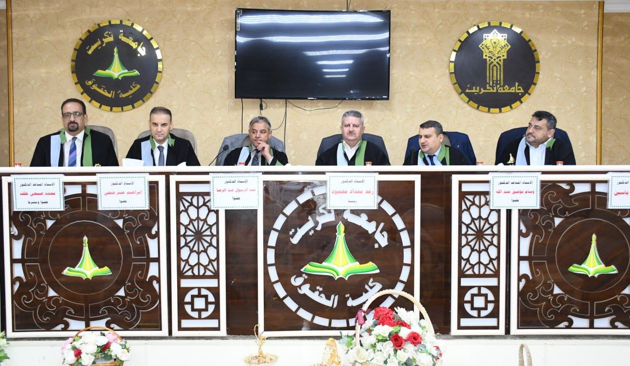 WhatsApp Image 2023-05-28 at 7.01.53 PM 1 2a3b1