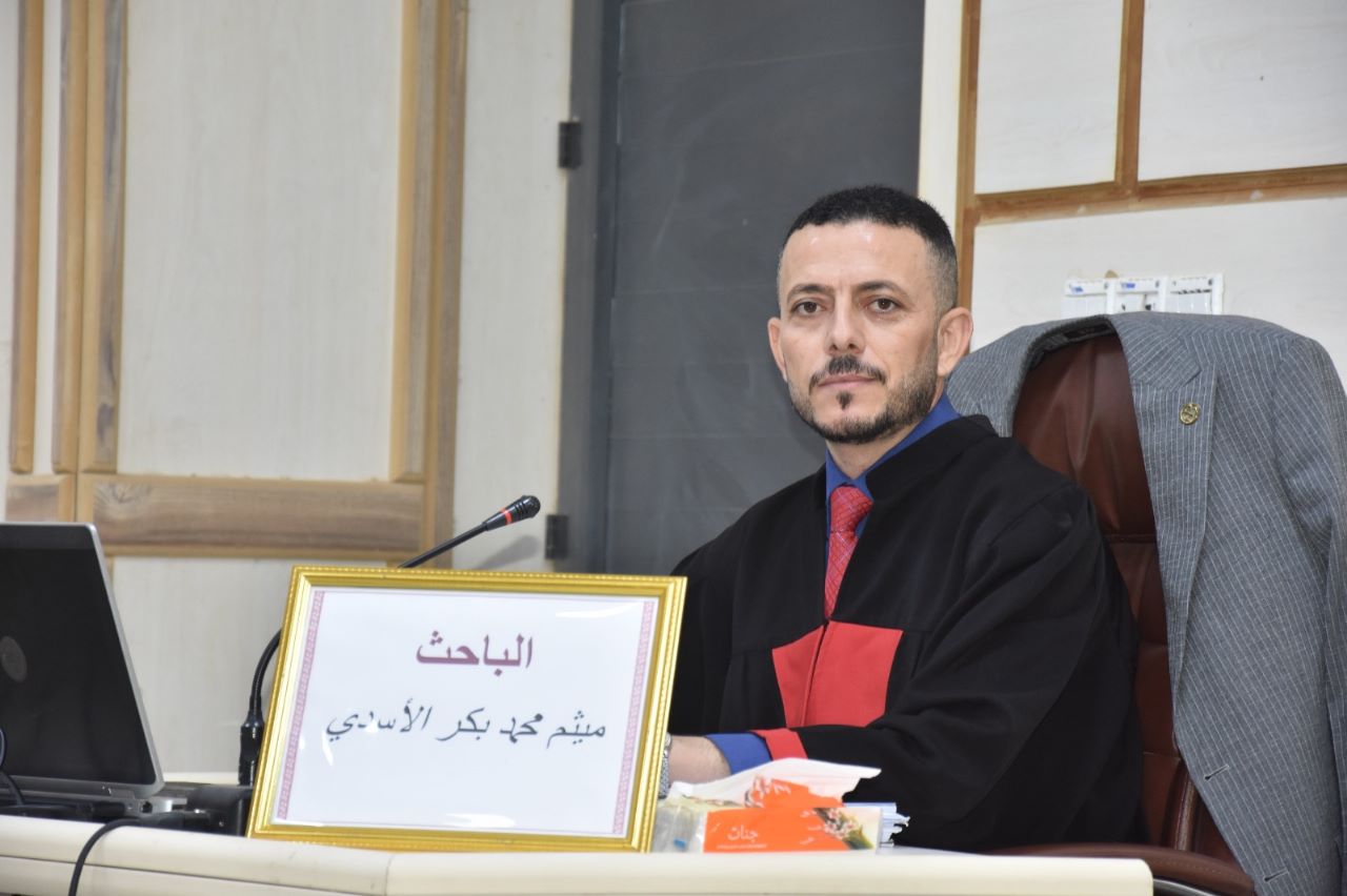 WhatsApp Image 2023-05-30 at 1.51.36 PM 9a9fa