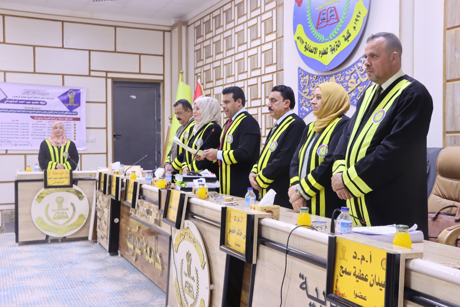 WhatsApp Image 2023-05-31 at 4.06.04 PM 743bd