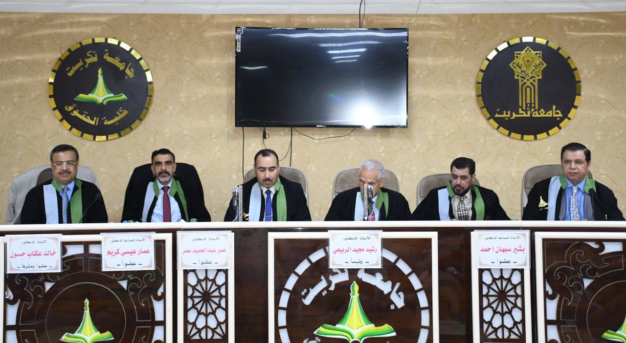 WhatsApp Image 2023-06-05 at 1.09.54 PM a0d46