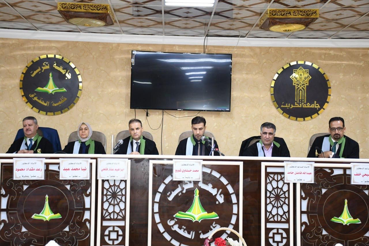 WhatsApp Image 2023-06-06 at 7.11.24 PM a9260