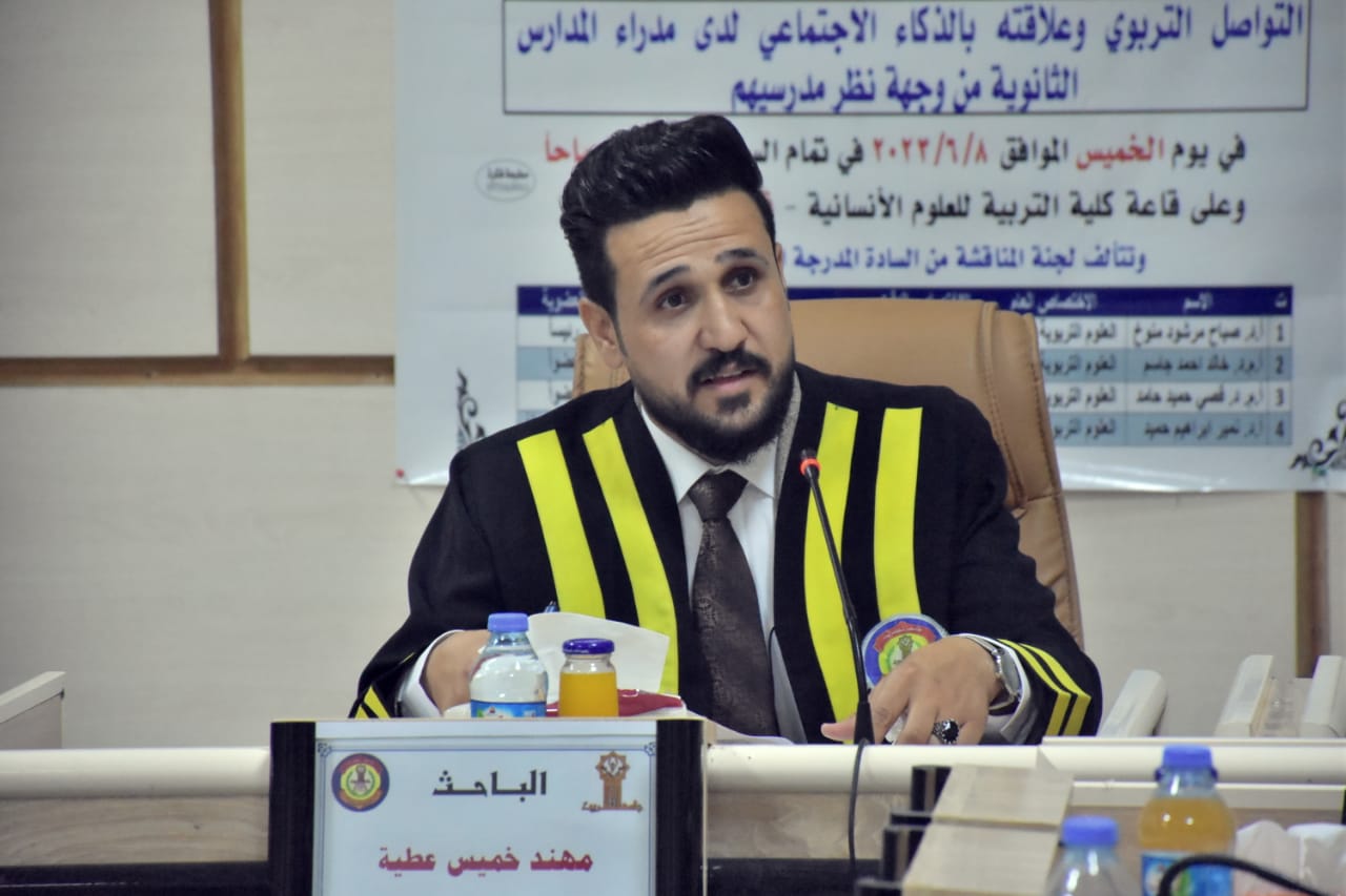 WhatsApp Image 2023-06-08 at 5.20.25 PM 1 9c494