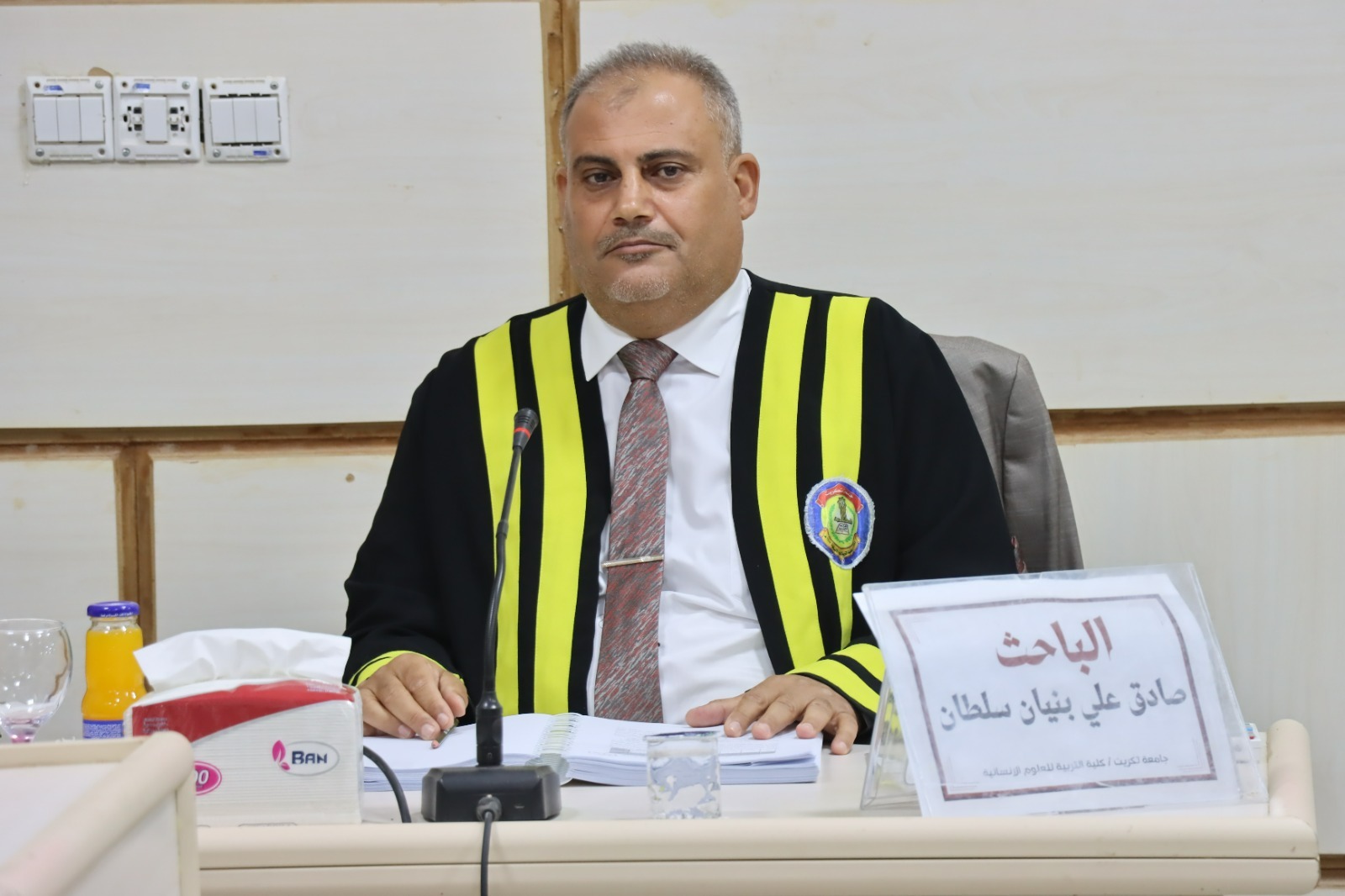 WhatsApp Image 2023-06-12 at 3.16.23 PM 1 caebf