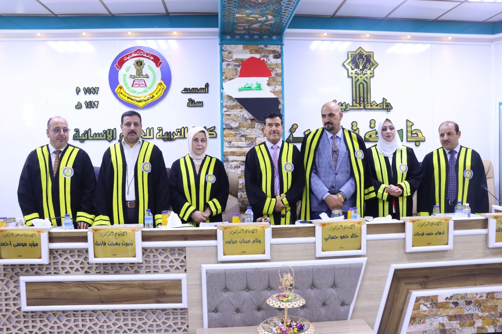 WhatsApp Image 2023-06-12 at 3.17.45 PM 83894