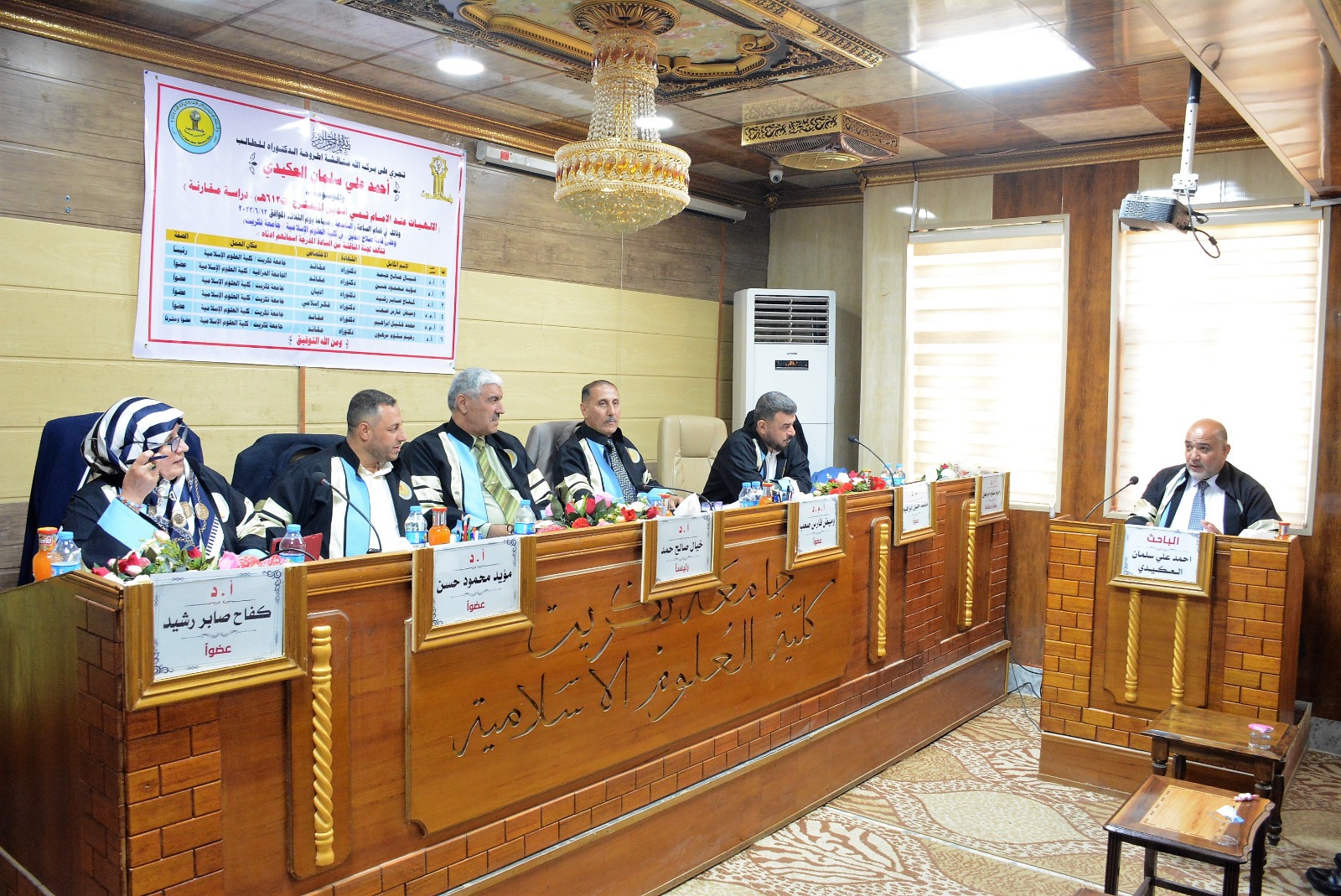 WhatsApp Image 2023-06-13 at 1.37.00 PM 536fb