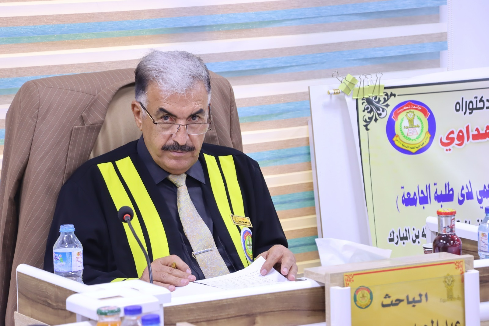 WhatsApp Image 2023-06-14 at 3.46.10 PM 1 86c4c