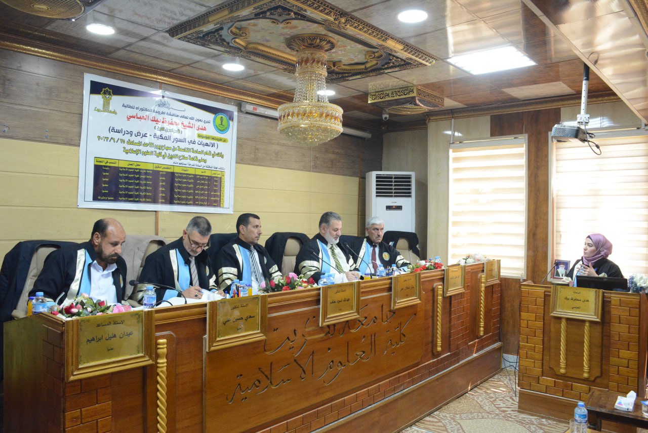 WhatsApp Image 2023-06-25 at 8.54.58 PM 8a694