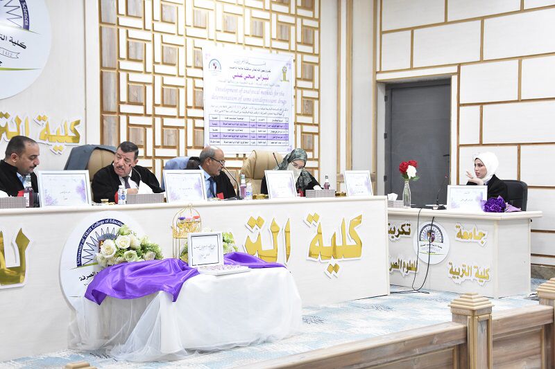 WhatsApp Image 2023-07-16 at 18.36.410 38eb1