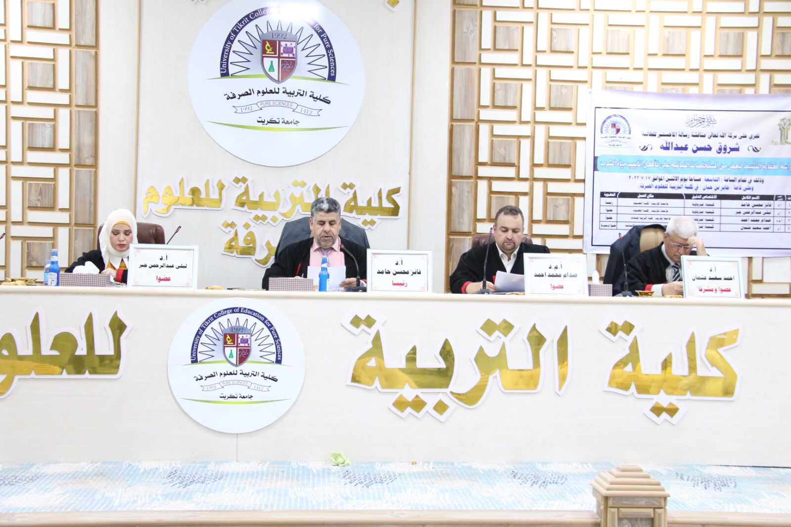 WhatsApp Image 2023-07-17 at 19.47.14 ffd78