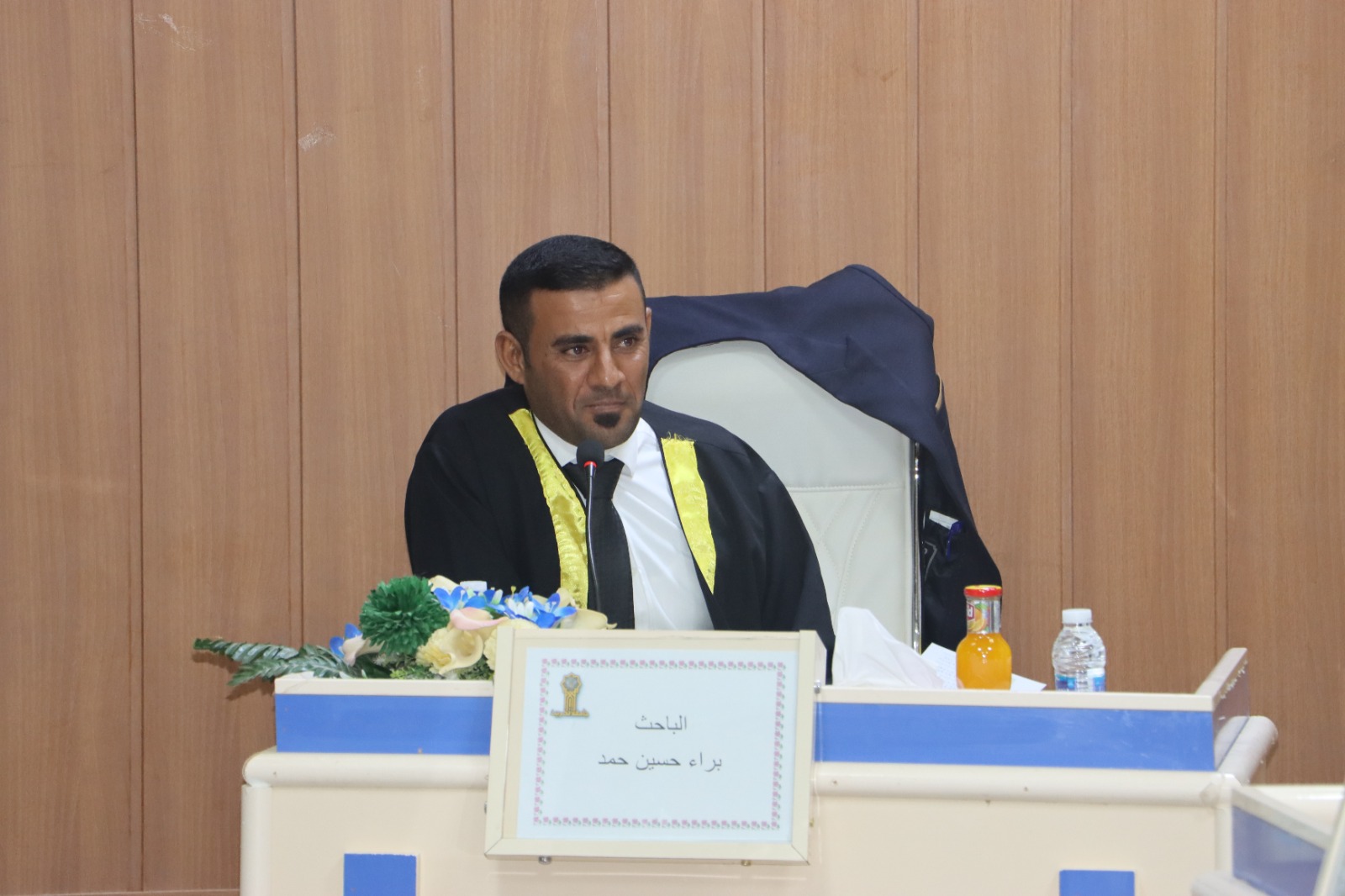 WhatsApp Image 2023-07-19 at 14.03.00 19da9